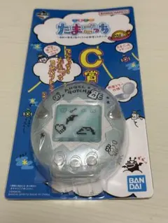 たまごっち 一番くじ Ｃ賞