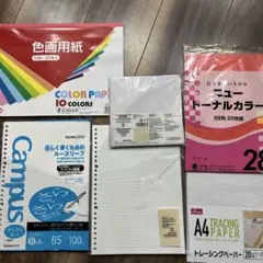 B5 ルーズリーフ　折り紙　いろがみ　トレーシングペーパー　色画用紙