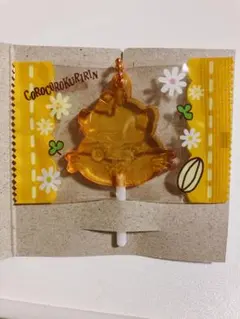 Item thumbnail for item 3a80b86a-78cd-4307-a21b-d7e64f504ef8