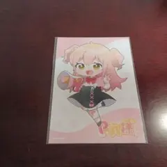 P丸様ブロマイドまとめ売り - メルカリ