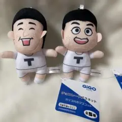 チョコレートプラネット ボイス付きマスコット ～GiGO限定～ 2体セット