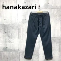 Item thumbnail for item 438e648e-0a0b-44ce-bb9b-500012383a77