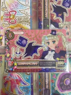 2026年最新】アイカツ ゴスマジックミニハットの人気アイテム - メルカリ