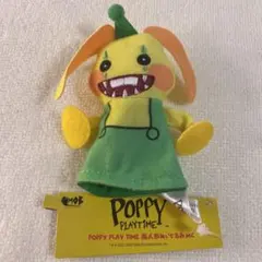 POPPY PLAY TIME 指人形ぬいぐるみMC ブンゾバニー プライズ