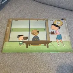 【非売品】 サザエさん スーパーカーマン ホスト？ セル画 非売品】 サザエさん スーパーカーマン ホスト？ セル画