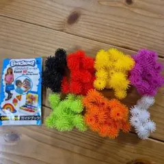 Item thumbnail for item 70adbcee-3be5-4795-a408-d64913fab334