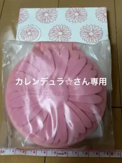 【新品未使用】クリニーク（CLINIQUE）ミラー（円形花柄）ピンク