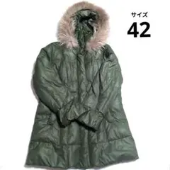 極暖 C’est Bien ダウンコート ラクーンファー 42 XL相当 カーキ