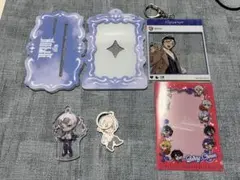 イブラヒム グッズまとめ売り