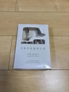 tecopeco ベビー スプーンフォーク セット キッズカトラリーのサムネイル