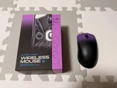 LAMZU MayaX 8K Purple Shadow