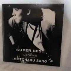 2026年最新】佐野元春 スーパー・ベスト (CD)の人気アイテム - メルカリ
