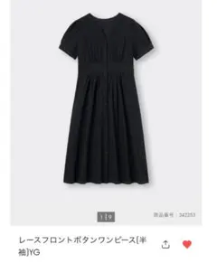 GU レースフロントボタンワンピース[半袖]YG ブラックMサイズ