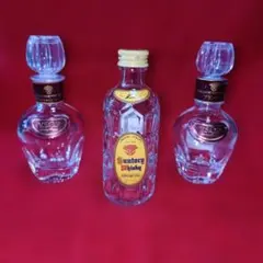 【美品】SUNTORY ミニボトル 3点 VSOP 2 角瓶 1 計３点 空瓶