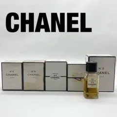 2026年最新】シャネル NO.5 未開封の人気アイテム - メルカリ