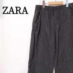 ザラ パラシュートパンツ 黒 ウエスト・裾ゴム ドローコード付 EUR M