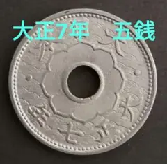 royal men様 リクエスト 2点 まとめ商品