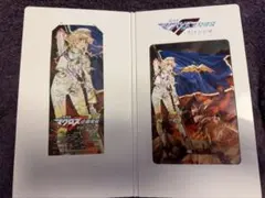 マクロスF サヨナラノツバサ 特典フィルム シェリル アップ - メルカリ