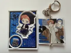 ヒプマイマルイ アクスタ キーチャーム 毒島メイソン理鶯 セット