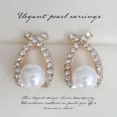 ピアス 両耳用 クロスデザイン 韓国 モテアクセ パール ジルコン