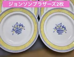 新品Johnson Bros プレート 2枚セット　ジョンソンブラザーズのサムネイル