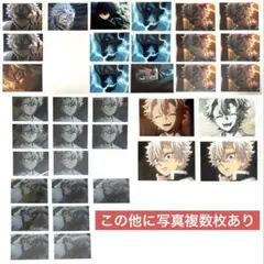 鬼滅の刃 ブロマイドくじ 遊郭編宇髄 刀鍛冶の里編実弥 柱稽古編無一郎 蜜璃