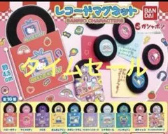 サンリオキャラクターズ ガチャガチャ レコードマグネット ポチャッコ