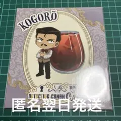 名探偵コナン セガラッキーくじ コナンカフェ執事喫茶 アートパネル　毛利小五郎
