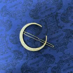 Item thumbnail for item 212fc07b-d35a-44b1-b198-27b05c041688