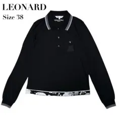 2026年最新】レオナール leonard スポーツの人気アイテム - メルカリ
