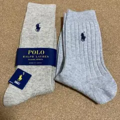 POLO RALPH LAUREN 靴下2足セット25〜27 cm