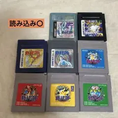 【読み込み⭕️】ポケモン 赤 緑 青 黄色 金 銀 クリスタル カード まとめ売り