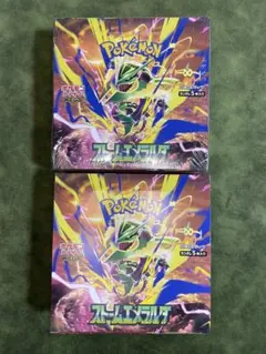 未開封シュリンク付き ストームエメラルダ2box ポケモンカード - メルカリ