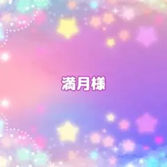 レジン ヘアゴム ねこちゃん うさぎちゃん No.136 - メルカリ