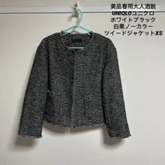 Item thumbnail for item 9ed7922c-981d-4ed9-a7a1-a6f128e27dad