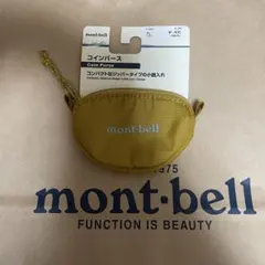 mont-bell コインパース イエロー