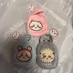 ちいかわ ミニリュックポーチ 3点セットのサムネイル