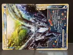 めたも様 リクエスト 2点 まとめ商品