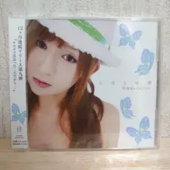 Item thumbnail for item 1adb5bfd-df18-4bc7-94a3-e08444fd42ea