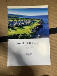 Item thumbnail for item 5de2ded9-cfec-405e-8627-70ce3ed3c2e5