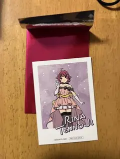 Item thumbnail for item c1d3540c-6ca5-4b36-8945-c2ccb4e293bc