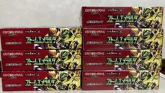 ゲリラ出品‼️ ストームエメラルダ BOX 6点セット‼️ 『未開封