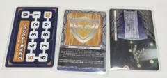 ヴァンガード
