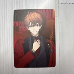 3SKM 1st Anniversary ランダムフォト風カード 北見遊征