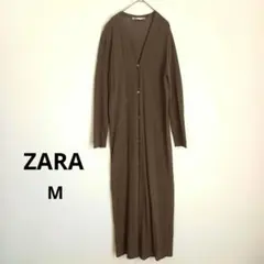 ZARA ロングカーディガン ブラウン M