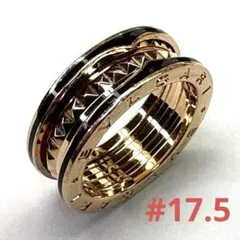 S*4様 美品✨️ BVLGARI ビーゼロワン リング 13号 3バンド 75 - メルカリ