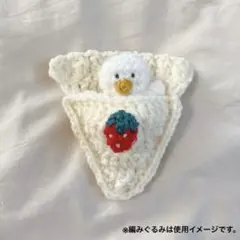 手編み いちごのショートケーキ ウォールポケット 小物入れ あみぐるみ