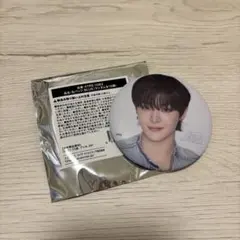 TREASURE 缶バッジ