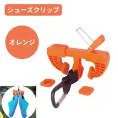 Item thumbnail for item fcdff787-2282-485c-81fb-4bfd4f33f225