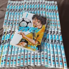 アオアシ 全巻セット 1-40巻 オビ無しのサムネイル